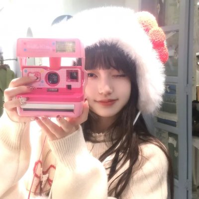 夏威夷凯乌兰妮公主