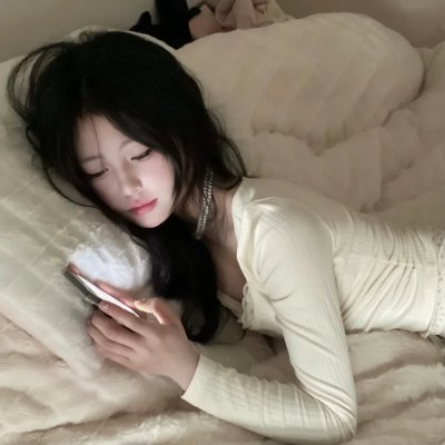 受诅的一代